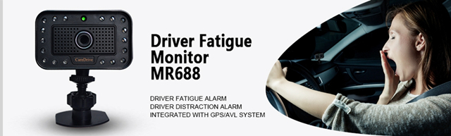 Система предупреждения об усталости при вождении MR688